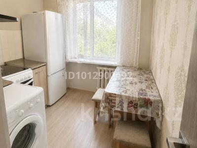 2-комнатная квартира · 48 м² · 2/5 этаж, Республика 48 за 20.5 млн ₸ в Астане, Сарыарка р-н