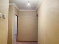 2-комнатная квартира · 48 м² · 2/5 этаж, Республика 48 за 20.5 млн ₸ в Астане, Сарыарка р-н — фото 11
