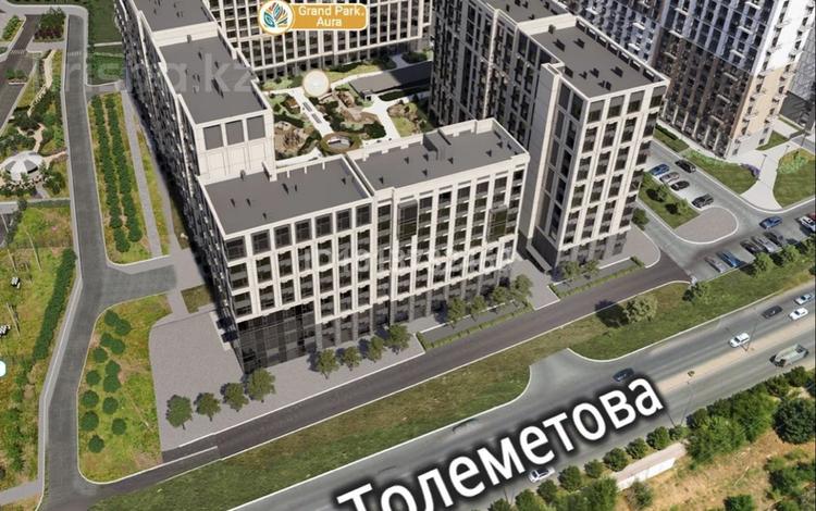 Свободное назначение · 40 м² за 450 000 ₸ в Шымкенте, Абайский р-н — фото 2