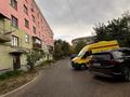 2-бөлмелі пәтер · 55.4 м² · 2/5 қабат, пр. Нурсултана Назарбаева 31, бағасы: 28.6 млн ₸ в Усть-Каменогорске — фото 36