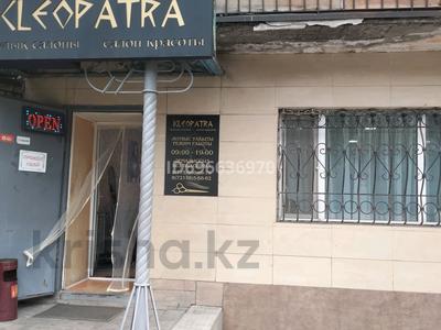 Продажа коммерческой недвижимости в Карагандинской обл.: Свободное назначение · 56 м² за 15 млн 〒 Свободное назначение · 56 м² за 15 млн 〒 в Шахтинске