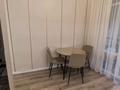 1-бөлмелі пәтер · 38.6 м² · 4/9 қабат, Навои, бағасы: 49 млн ₸ в Алматы, Ауэзовский р-н — фото 8