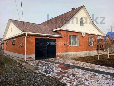 Отдельный дом · 4 комнаты · 100 м² · 10 сот., Северо-Западный 47 квартал — В районе 15 школы за 70 млн 〒 в Костанае