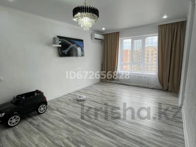 Продажа квартир в Акмолинской обл.: 2-комнатная квартира, 62 м², 7/10 этаж, Мкр Сары-Арка за 23 млн 〒 2-комнатная квартира, 62 м², 7/10 этаж, Мкр Сары-Арка за 23 млн 〒 в Кокшетау