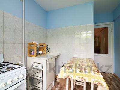 3-бөлмелі пәтер · 58.6 м² · 3/5 қабат, Женис 39, бағасы: 18.8 млн ₸ в Астане, Сарыарка р-н