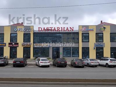 Свободное назначение · 70 м² за ~ 1.1 млн ₸ в Костанае