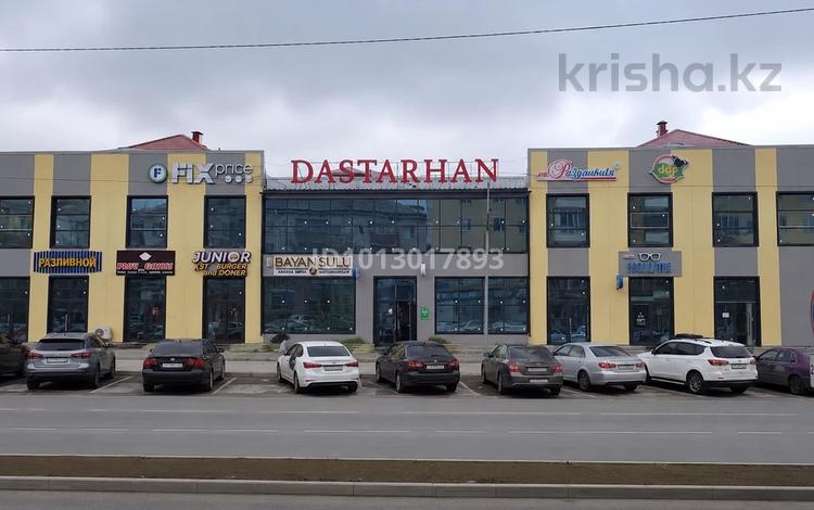 Свободное назначение · 70 м² за ~ 1.1 млн ₸ в Костанае — фото 2