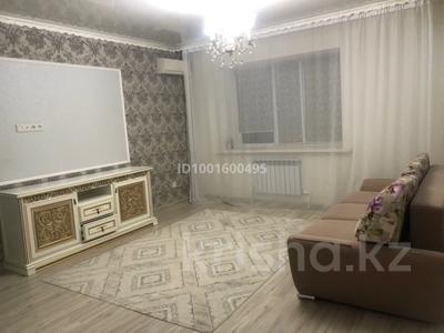 Пәтерлер в Актюбинской обл.: 1-бөлмелі пәтер · 43 м² · 9/9 қабат, Молдагулова, бағасы: 140 000 〒 1-бөлмелі пәтер · 43 м² · 9/9 қабат, Молдагулова, бағасы: 140 000 〒 в Актобе
