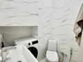 3-комнатная квартира · 83 м² · 4/14 этаж, ул. Сыганак 54 за 48 млн ₸ в Астане, Нура р-н — фото 25
