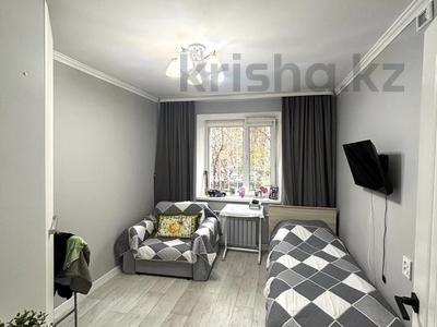 2-комнатная квартира · 54 м² · 1/6 этаж, мкр 4 за 18.5 млн ₸ в Уральске