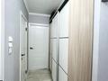 2-комнатная квартира · 54 м² · 1/6 этаж, мкр 4 за 18.5 млн ₸ в Уральске — фото 11