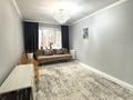 2-комнатная квартира · 54 м² · 1/6 этаж, мкр 4 за 18.5 млн ₸ в Уральске — фото 3