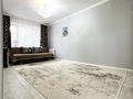 2-комнатная квартира · 54 м² · 1/6 этаж, мкр 4 за 18.5 млн ₸ в Уральске — фото 8