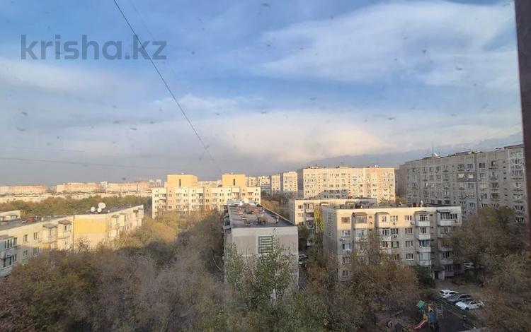 2-бөлмелі пәтер · 53 м² · 8/9 қабат, Тастақ-3 ш/а., Туркебаева — ЛУЧШЕЕ ПРЕДЛОЖЕНИЕ!!! Помощь с ИПОТЕКОЙ!, бағасы: 43.5 млн ₸ в Алматы, Алмалинский р-н — фото 13