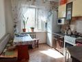 3-бөлмелі пәтер · 67 м² · 3/9 қабат, Рыскулова 1в, бағасы: 27 млн ₸ в Семее — фото 9