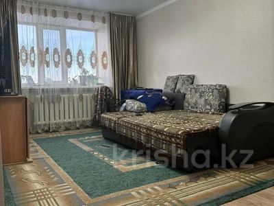 3-комнатная квартира · 62 м² · 5/5 этаж, Челюскинцев 49а за 21 млн ₸ в Семее