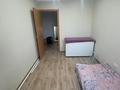 3-комнатная квартира · 62 м² · 5/5 этаж, Челюскинцев 49а за 21 млн ₸ в Семее — фото 5