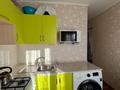 1-бөлмелі пәтер · 29.7 м² · 4/5 қабат, Гоголя, бағасы: 17.5 млн ₸ в Костанае — фото 6