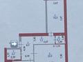 2-комнатная квартира, 73.3 м², 10/12 этаж, Туран 48 за 41.5 млн 〒 в Астане, Есильский р-н — фото 18