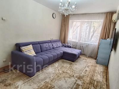 2-бөлмелі пәтер · 53 м² · 2/5 қабат, Жарокова 126 — Пр.Абая - станция метро Алатау, бағасы: 50 млн ₸ в Алматы, Бостандыкский р-н