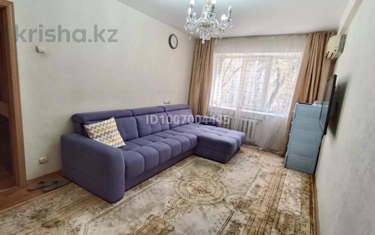 2-бөлмелі пәтер · 53 м² · 2/5 қабат, Жарокова 126 — Пр.Абая - станция метро Алатау, бағасы: 50 млн ₸ в Алматы, Бостандыкский р-н — фото 25