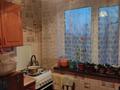 2-комнатная квартира · 44 м² · 5/5 этаж, мкр Каратау за 12 млн ₸ в Таразе — фото 5
