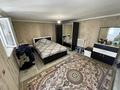 Отдельный дом • 2 комнаты • 140 м² • 5 сот., Береке 37 за 23 млн 〒 в Алматы