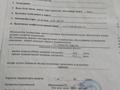3-бөлмелі пәтер · 51 м² · 5/5 қабат, Астаны 28, бағасы: 12 млн ₸ в Аксу