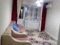 3-бөлмелі пәтер · 51 м² · 5/5 қабат, Астаны 28, бағасы: 12 млн ₸ в Аксу — фото 20