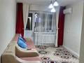 3-бөлмелі пәтер · 51 м² · 5/5 қабат, Астаны 28, бағасы: 12 млн ₸ в Аксу — фото 9