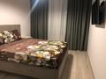 2-бөлмелі пәтер · 75 м² · 2/16 қабат, мкр Нурсат 2, Байтерекова 100/3, бағасы: 30 000 ₸ в Шымкенте, Каратауский р-н — фото 6
