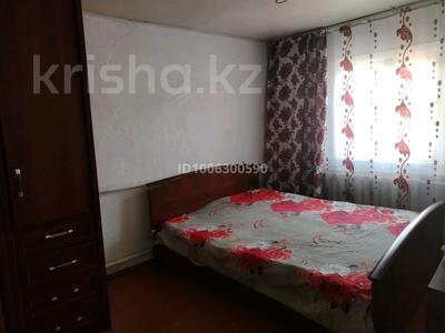 Отдельный дом · 4 комнаты · 100 м² · 100 сот., Орталық 68 за 2.5 млн 〒 в Экибастузе