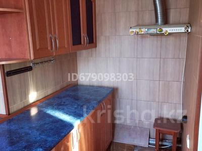 4-комнатная квартира · 85 м² · 3/4 этаж, Ленина 31 за 15 млн ₸ в Курчатове