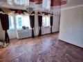 4-комнатная квартира · 85 м² · 3/4 этаж, Ленина 31 за 15 млн ₸ в Курчатове — фото 4