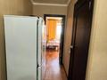 3-бөлмелі пәтер · 58.2 м² · 6/9 қабат, Михаэлиса 7, бағасы: 24.7 млн ₸ в Усть-Каменогорске — фото 8