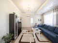 2-комнатная квартира, 75 м², 5/10 этаж посуточно, Сыдыкова 131 за 21 000 〒 в Бишкеке