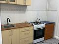 2-комнатная квартира · 56 м² · 2/5 этаж, мкр Мынбулак 31 за 12 000 ₸ в Таразе — фото 8