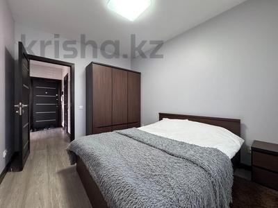 2-комнатная квартира · 55.2 м² · 11/12 этаж, Бабаева 158 — Радостовца за 55 млн ₸ в Алматы, Бостандыкский р-н