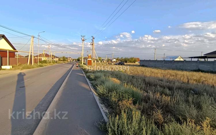 Участок · 8 соток, Ақниет 63 — Находится возле школы за 6 млн ₸ в Нургиса Тлендиеве — фото 2