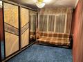 3-бөлмелі пәтер · 65 м², Пушкина 25 — Ул.Маметова, бағасы: 350 000 ₸ в Алматы, Медеуский р-н — фото 5