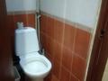 3-бөлмелі пәтер · 65 м², Пушкина 25 — Ул.Маметова, бағасы: 350 000 ₸ в Алматы, Медеуский р-н — фото 6