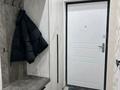 2-комнатная квартира · 43.4 м² · 15/20 этаж, Жумекен Нажимеденов 33 за 23.9 млн ₸ в Астане, Сарайшык р-н — фото 10