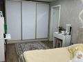 3-комнатная квартира · 73 м² · 2 этаж, Спортивная за 15.5 млн ₸ в Аршалы — фото 16