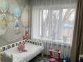 3-комнатная квартира · 73 м² · 2 этаж, Спортивная за 15.5 млн ₸ в Аршалы — фото 17