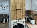 3-комнатная квартира · 73 м² · 2 этаж, Спортивная за 15.5 млн ₸ в Аршалы — фото 9