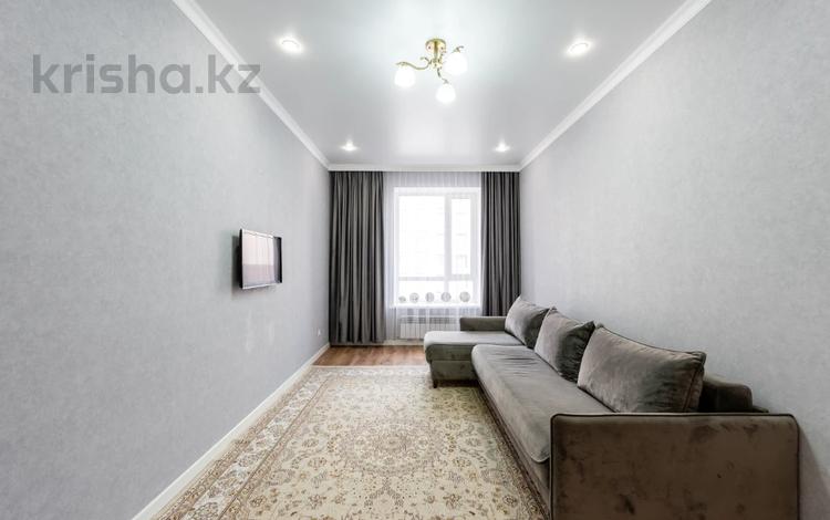 2-бөлмелі пәтер · 64.5 м² · 6/10 қабат, Култегин 9, бағасы: 41.5 млн ₸ в Астане, Нура р-н — фото 37