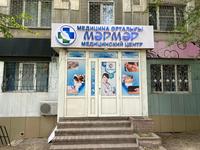 Свободное назначение · 40 м² за 380 000 〒 в Алматы, Ауэзовский р-н
