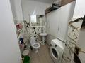 Свободное назначение · 40 м² за 380 000 〒 в Алматы, Ауэзовский р-н — фото 5