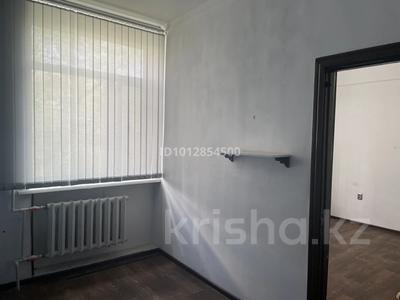 Офисы · 25 м² за 70 000 ₸ в Караганде, Казыбек би р-н