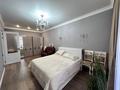 2-комнатная квартира · 67 м² · 2/10 этаж, Бокейхана 15/1 за 48 млн ₸ в Астане, Есильский р-н — фото 3